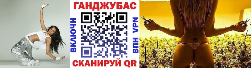 Где можно купить наркотики Тутаев Кокаин  Галлюциногенные грибы  Меф мяу мяу  ГАШ  Канабис 
