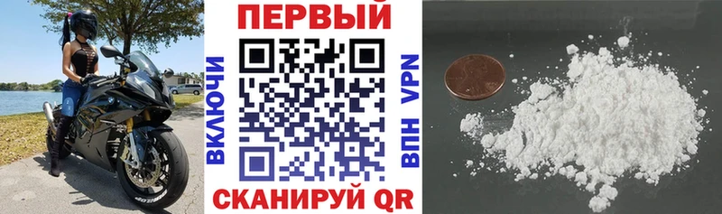 Амфетамин 98% Тутаев