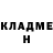 Амфетамин VHQ budniy