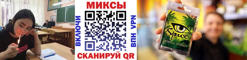 БУТИРАТ 99%  Тутаев 