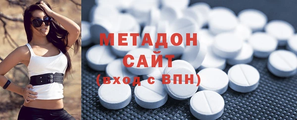 кокаин перу Новодвинск