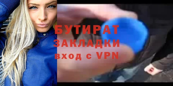 кокаин перу Новодвинск