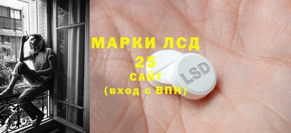 дмт Новокубанск