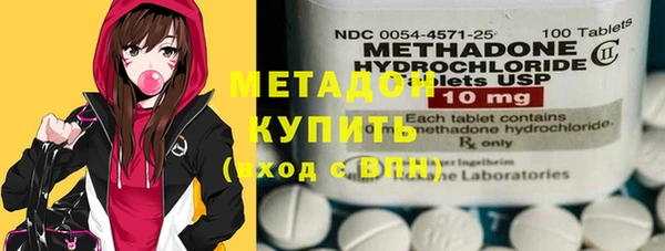 соль ск Новозыбков