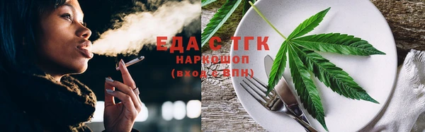 дмт Новокубанск