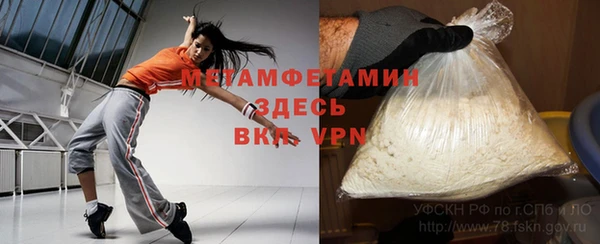 кокаин перу Новодвинск