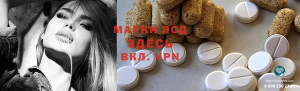 кокаин перу Новодвинск