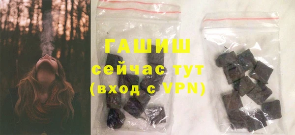 кокаин перу Новодвинск