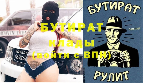 дмт Новокубанск
