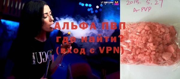 дмт Новокубанск
