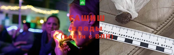 кокаин перу Новодвинск