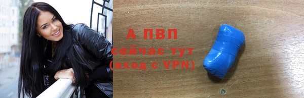 2c-b Заречный
