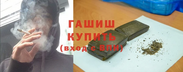 кокаин перу Новодвинск