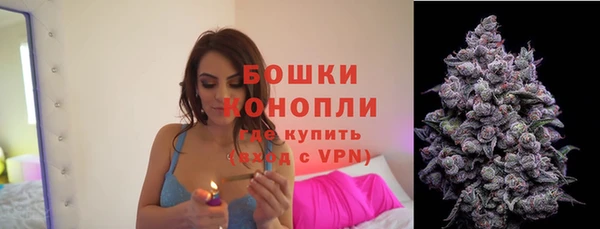 кокаин перу Новодвинск
