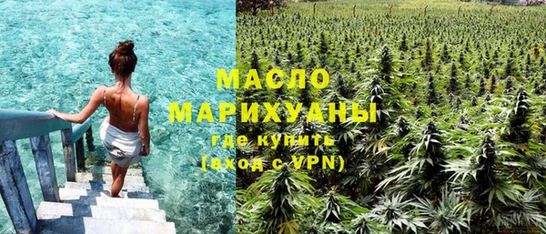 кокаин перу Новодвинск
