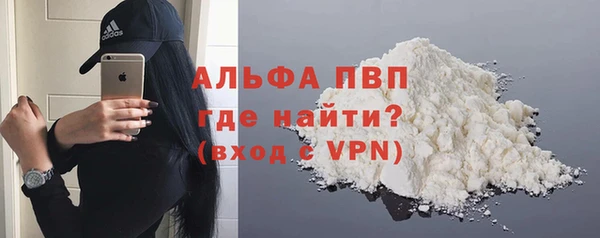 кокаин перу Новодвинск