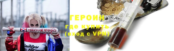 кокаин перу Новодвинск