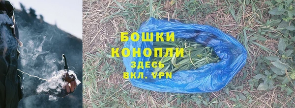 кокаин перу Новодвинск