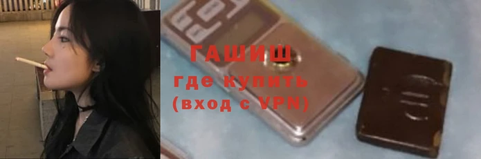 соль ск Новозыбков