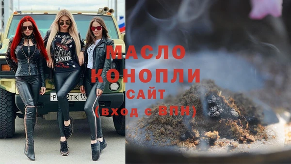 дмт Новокубанск
