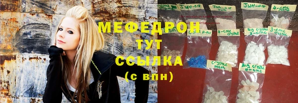 дмт Новокубанск
