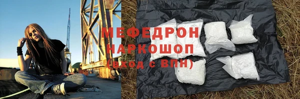 кокаин перу Новодвинск