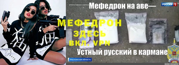 дмт Новокубанск