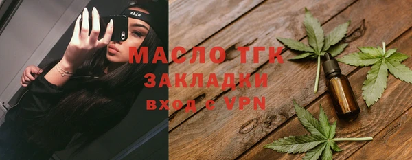 дмт Новокубанск
