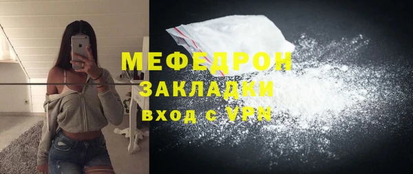 дмт Новокубанск