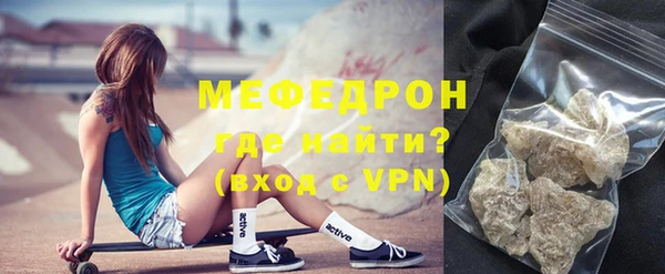 дмт Новокубанск