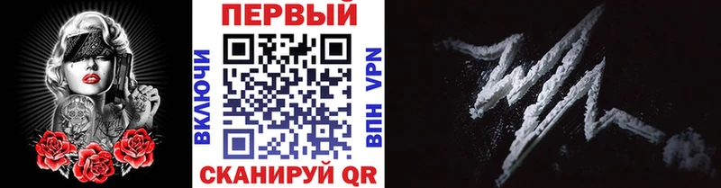 МЕТАМФЕТАМИН витя Тутаев